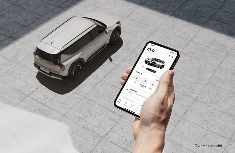 Kia EV9 Official Gallery 6